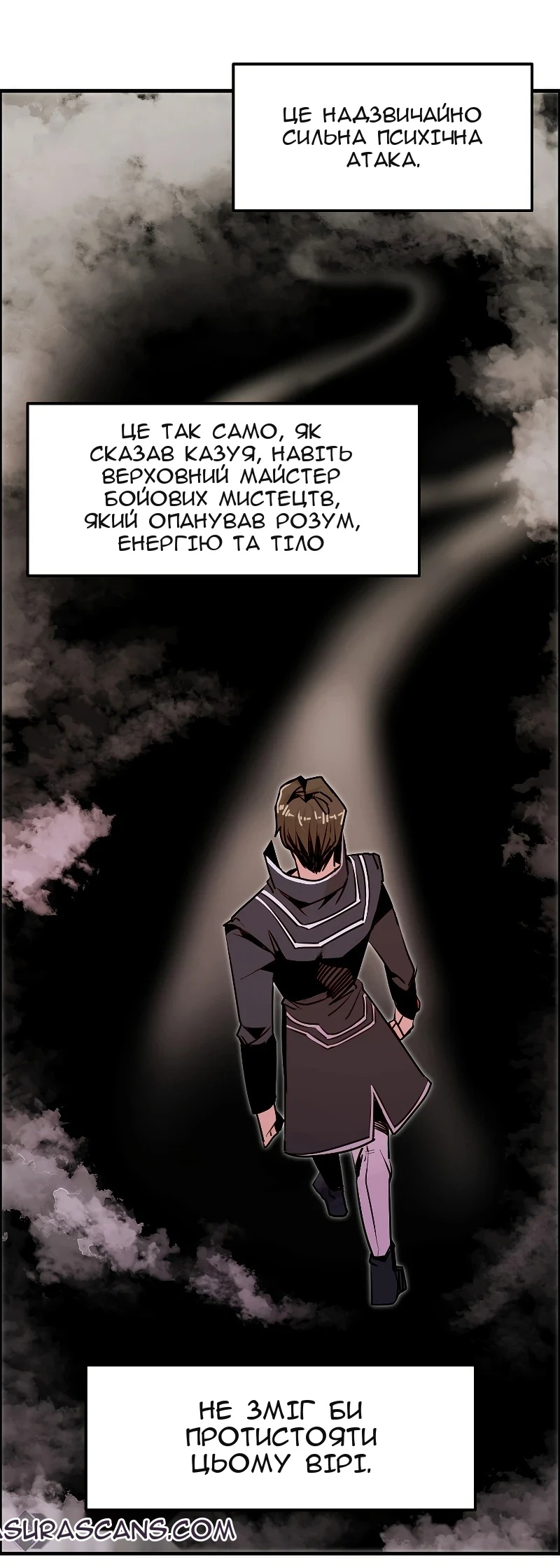 Сторінка 41