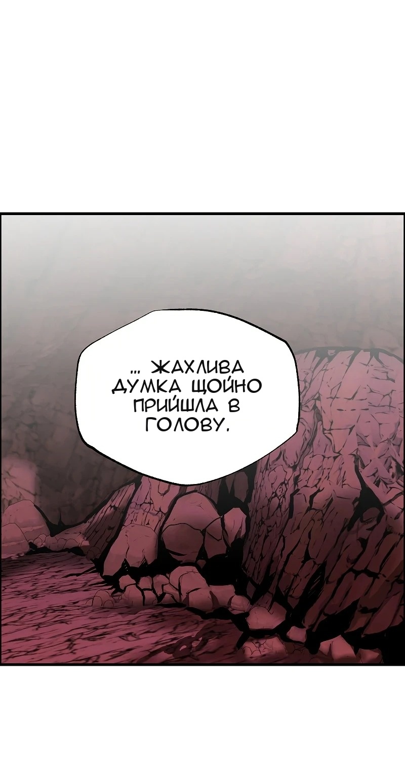 Сторінка 43