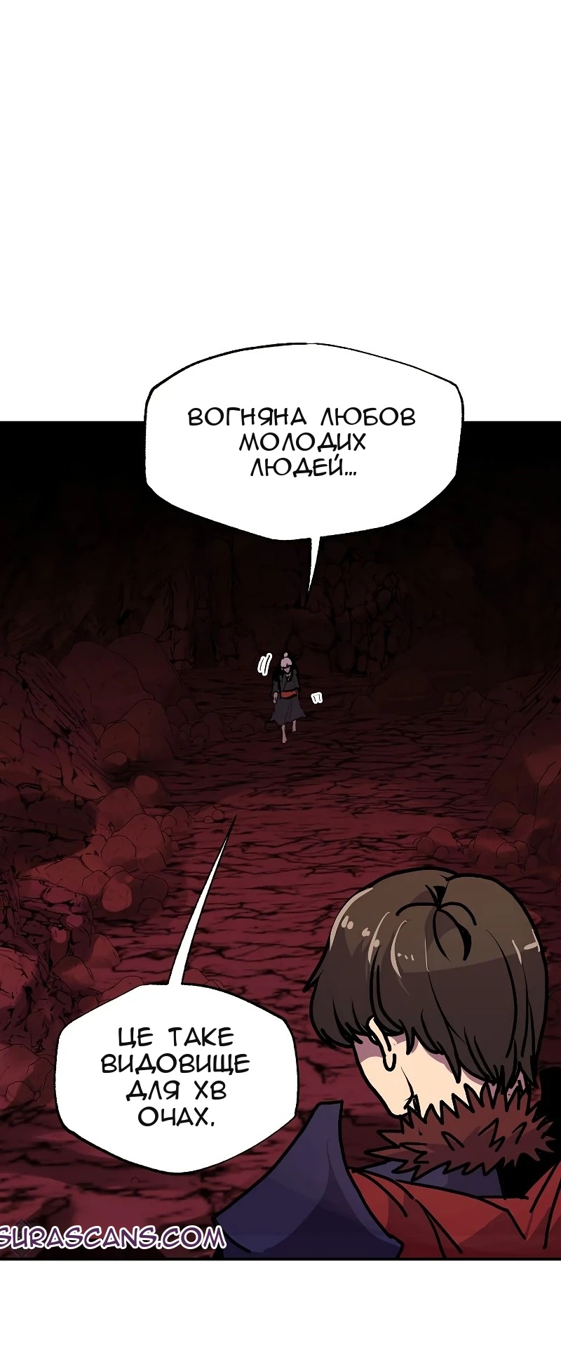 Сторінка 39