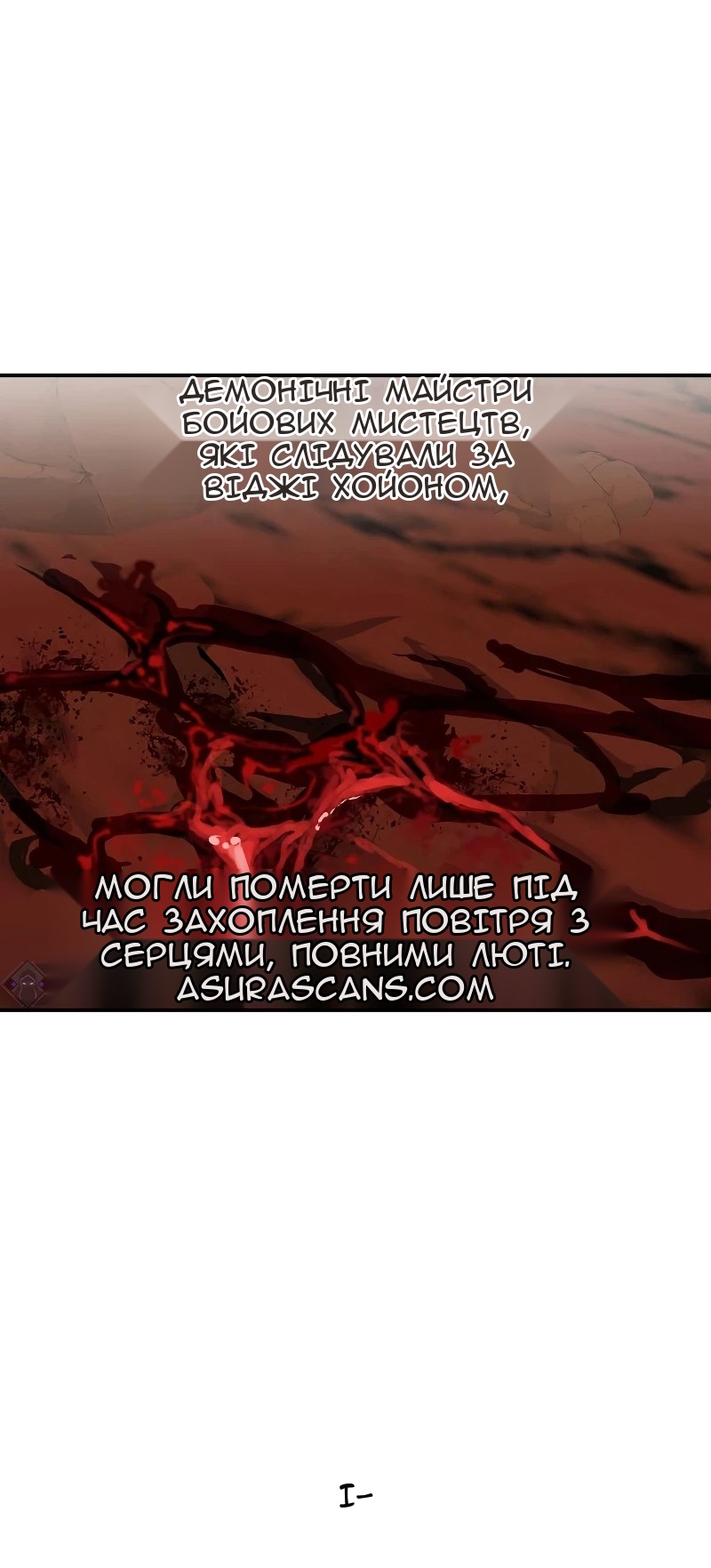 Сторінка 67