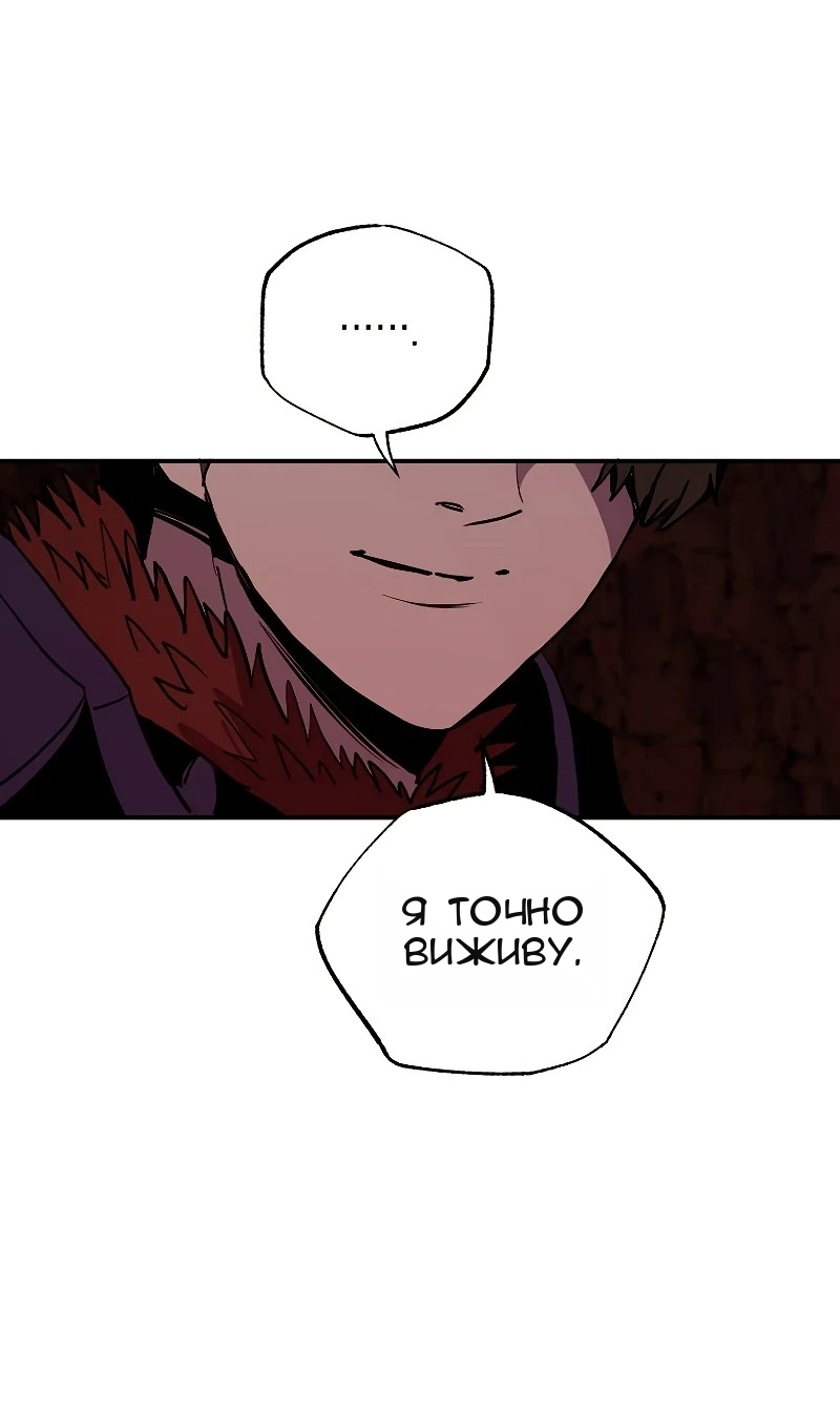 Сторінка 76