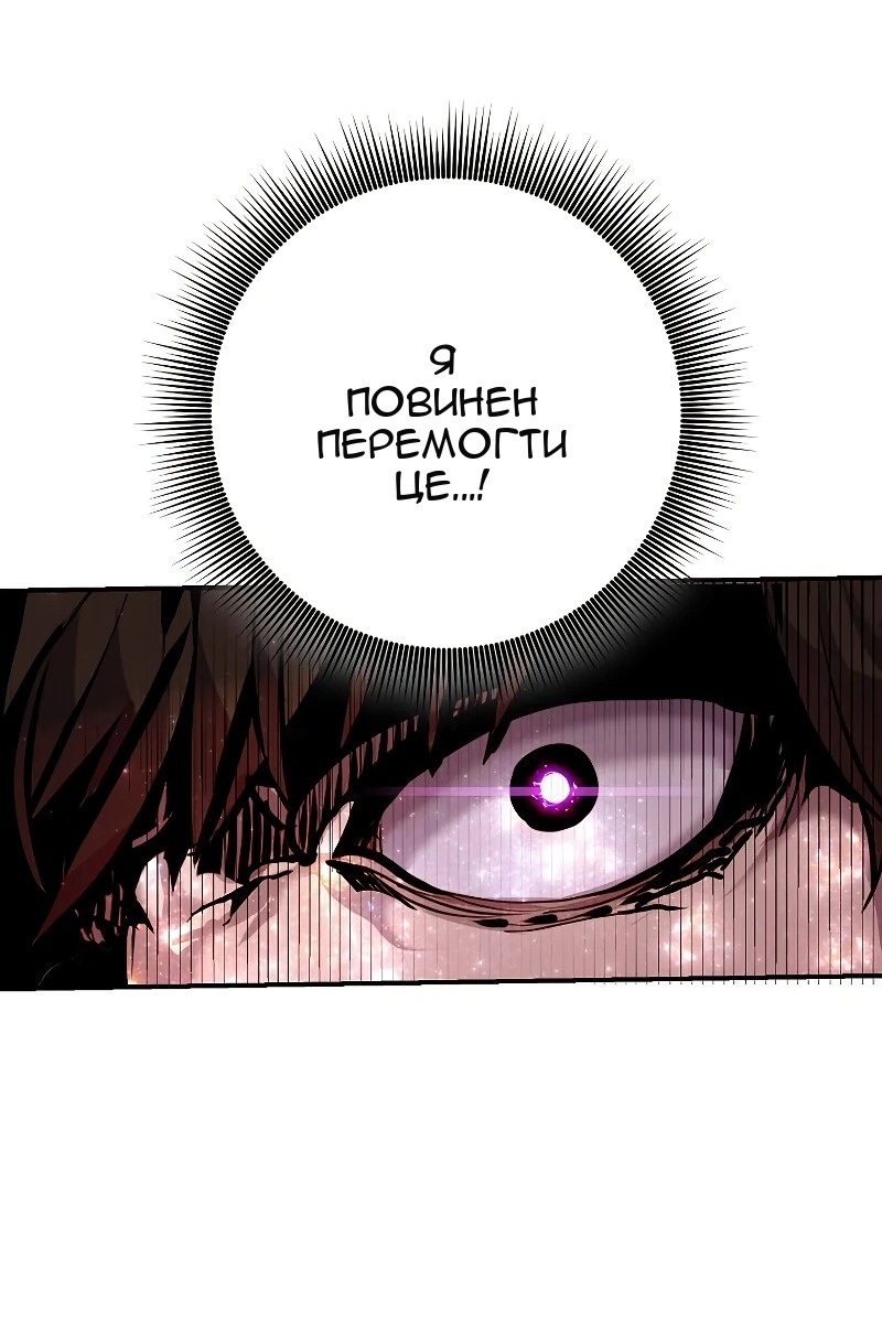 Сторінка 23