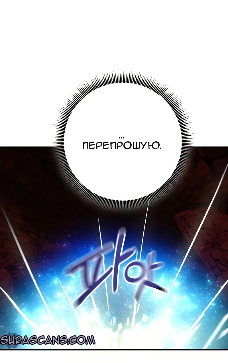 Сторінка 59