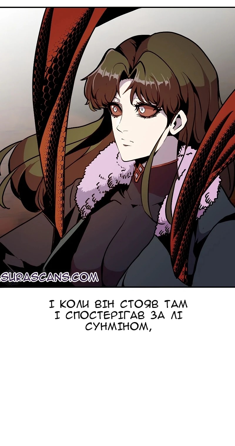 Сторінка 36