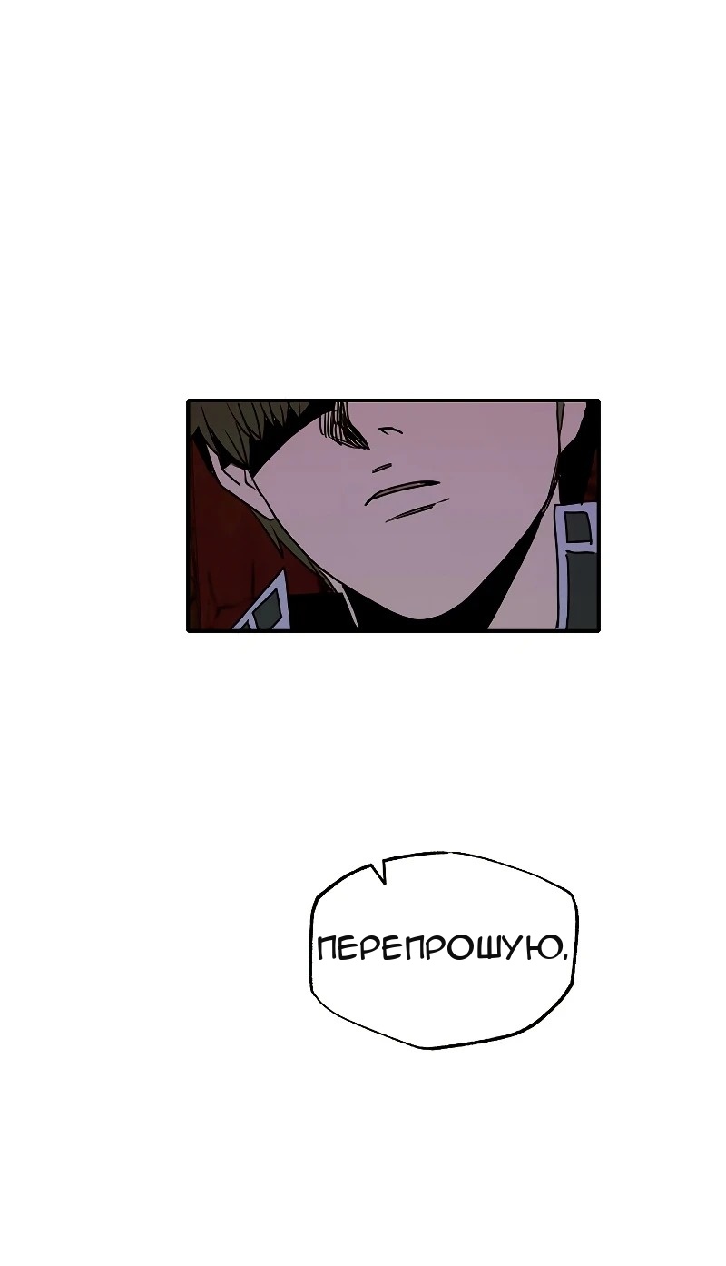 Сторінка 80
