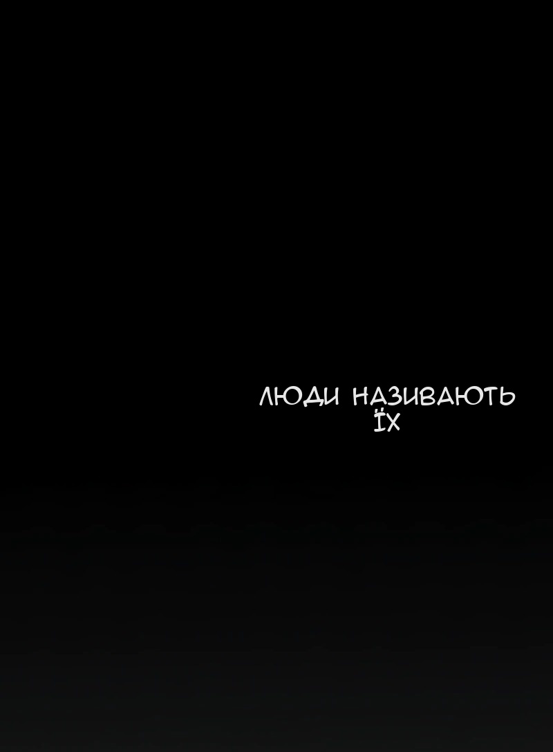 Сторінка 10