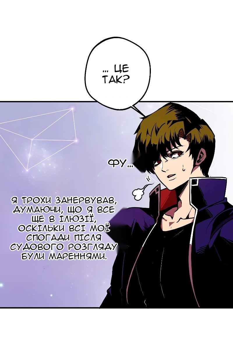 Сторінка 25