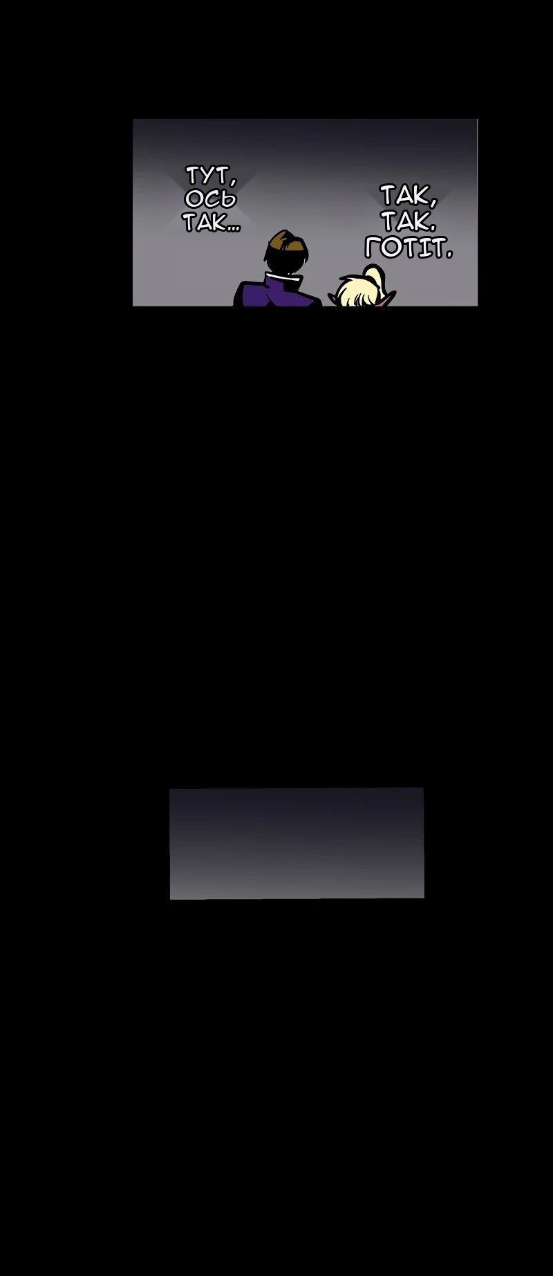 Сторінка 17