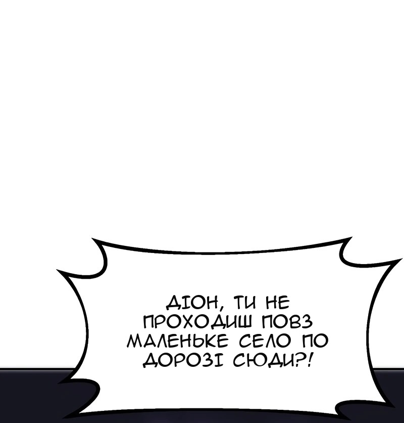 Сторінка 40