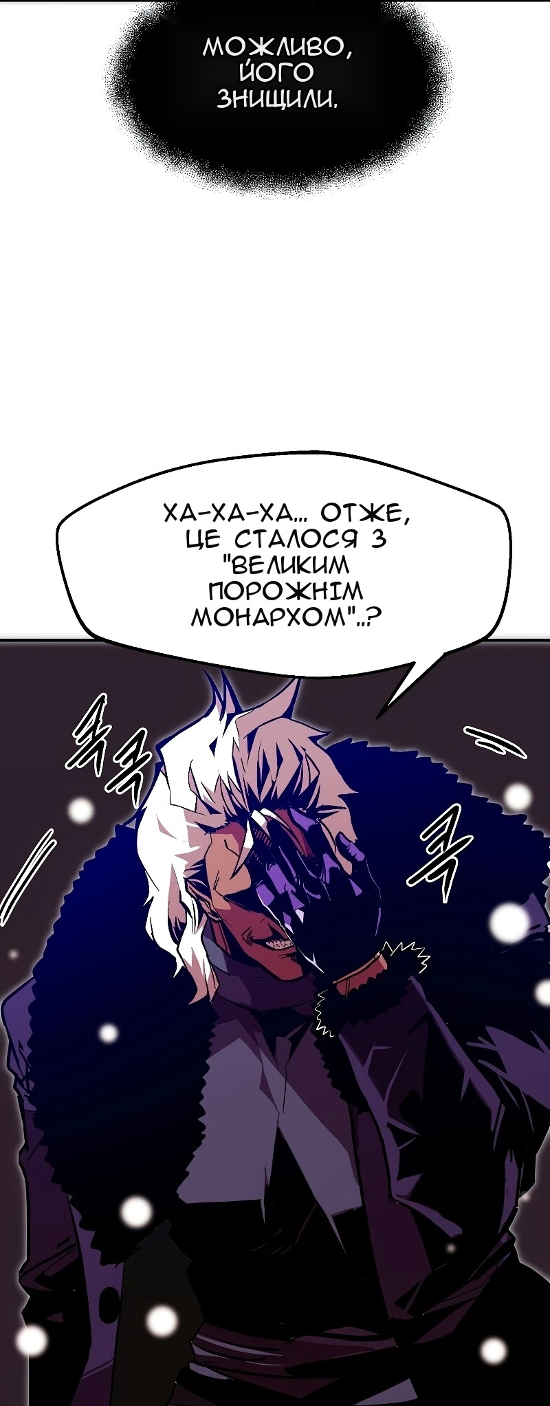 Сторінка 35