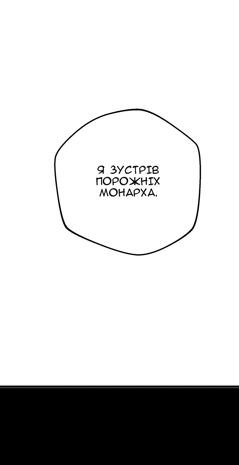 Сторінка 72