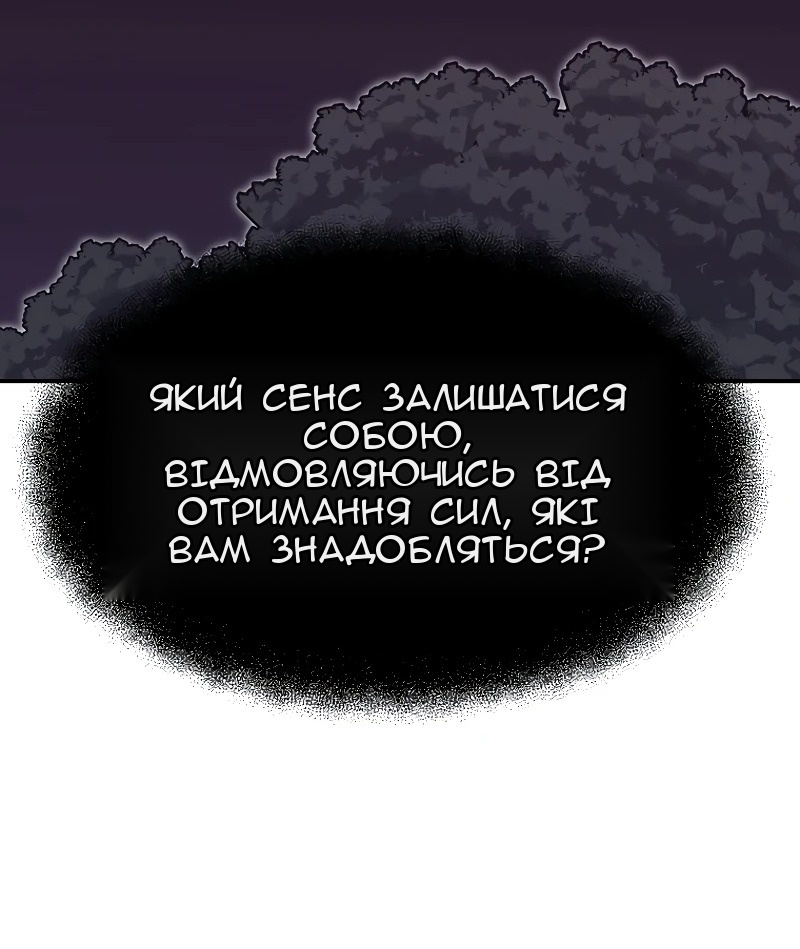 Сторінка 22