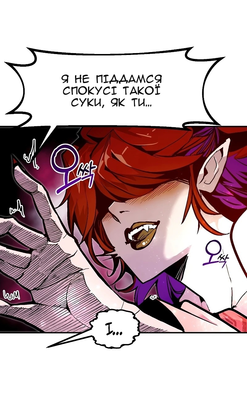 Сторінка 35
