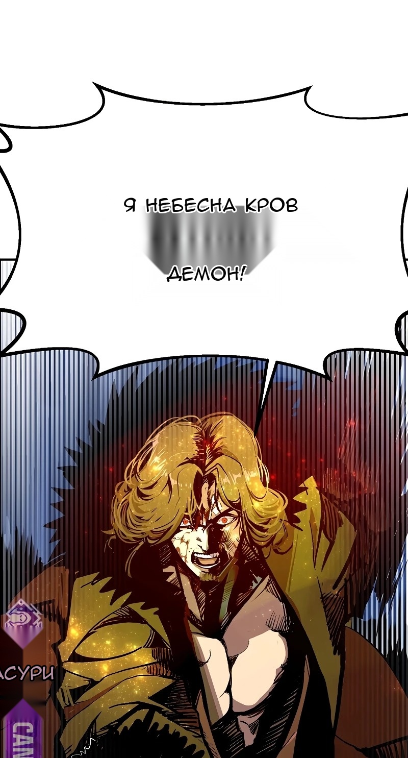 Сторінка 36