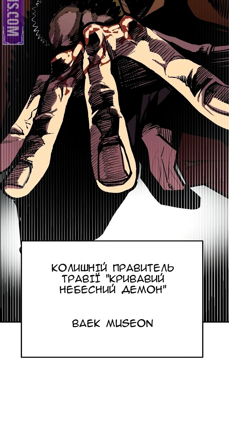 Сторінка 37