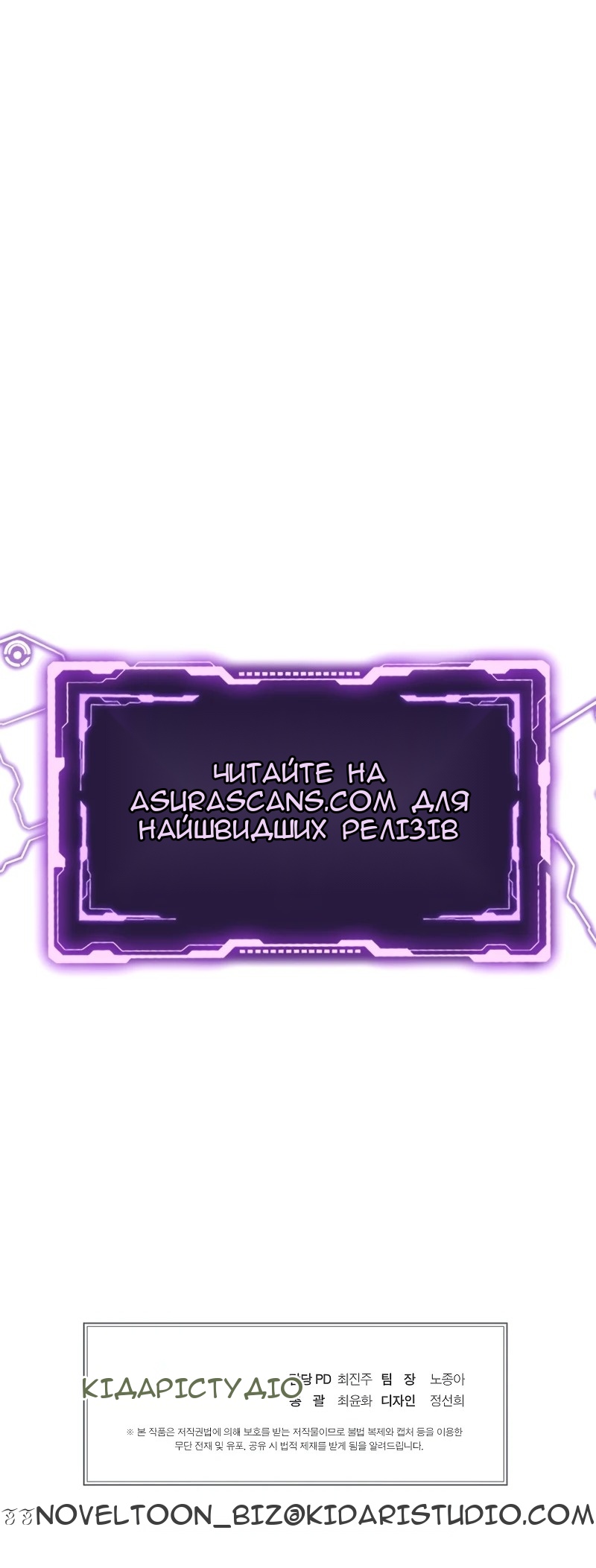 Сторінка 91