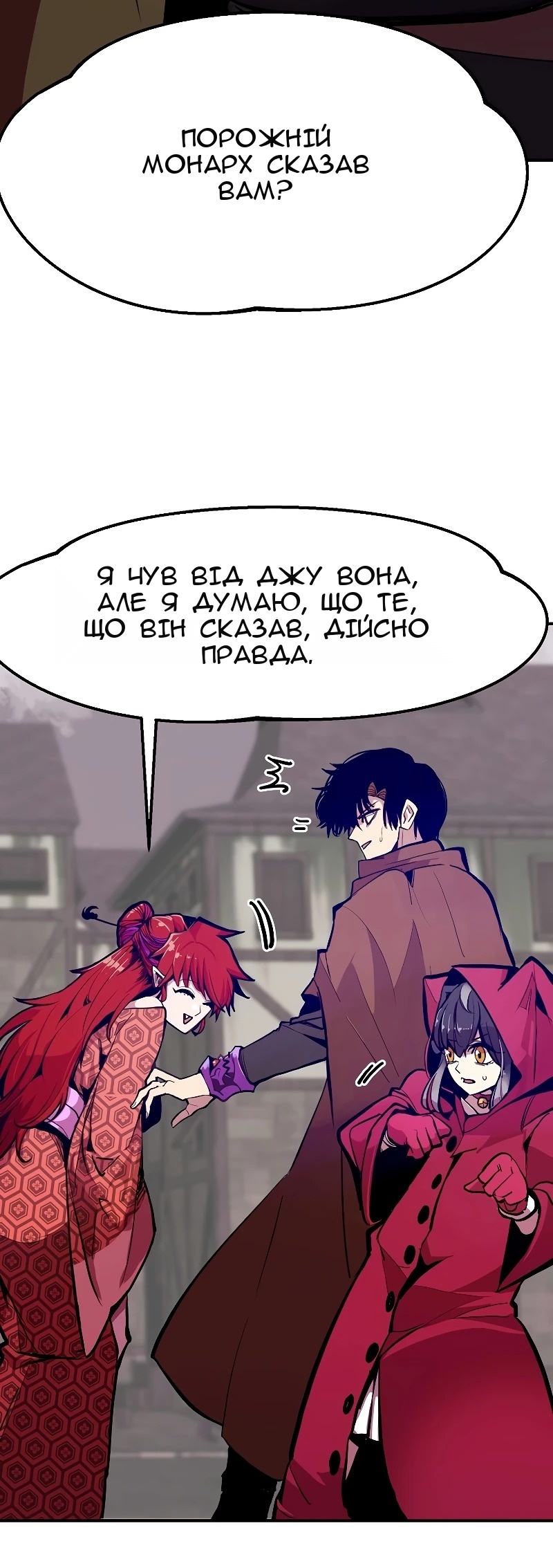 Сторінка 17