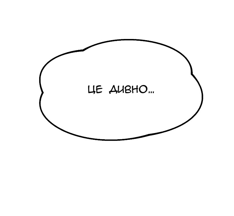 Сторінка 40