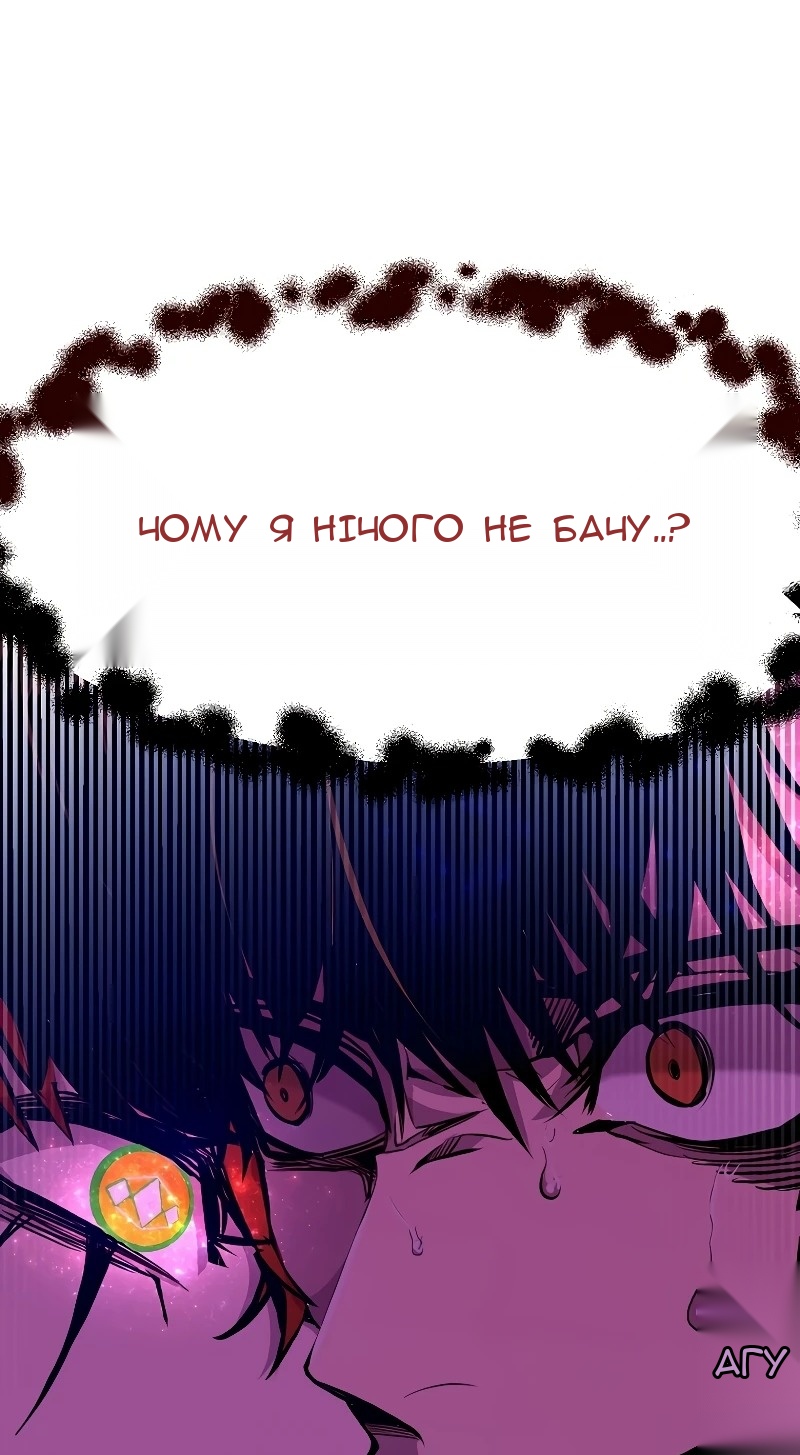 Сторінка 41