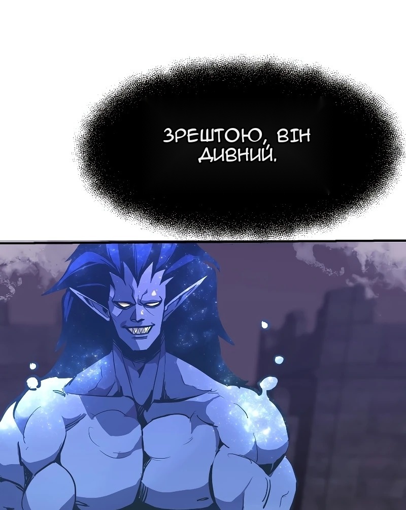 Сторінка 43