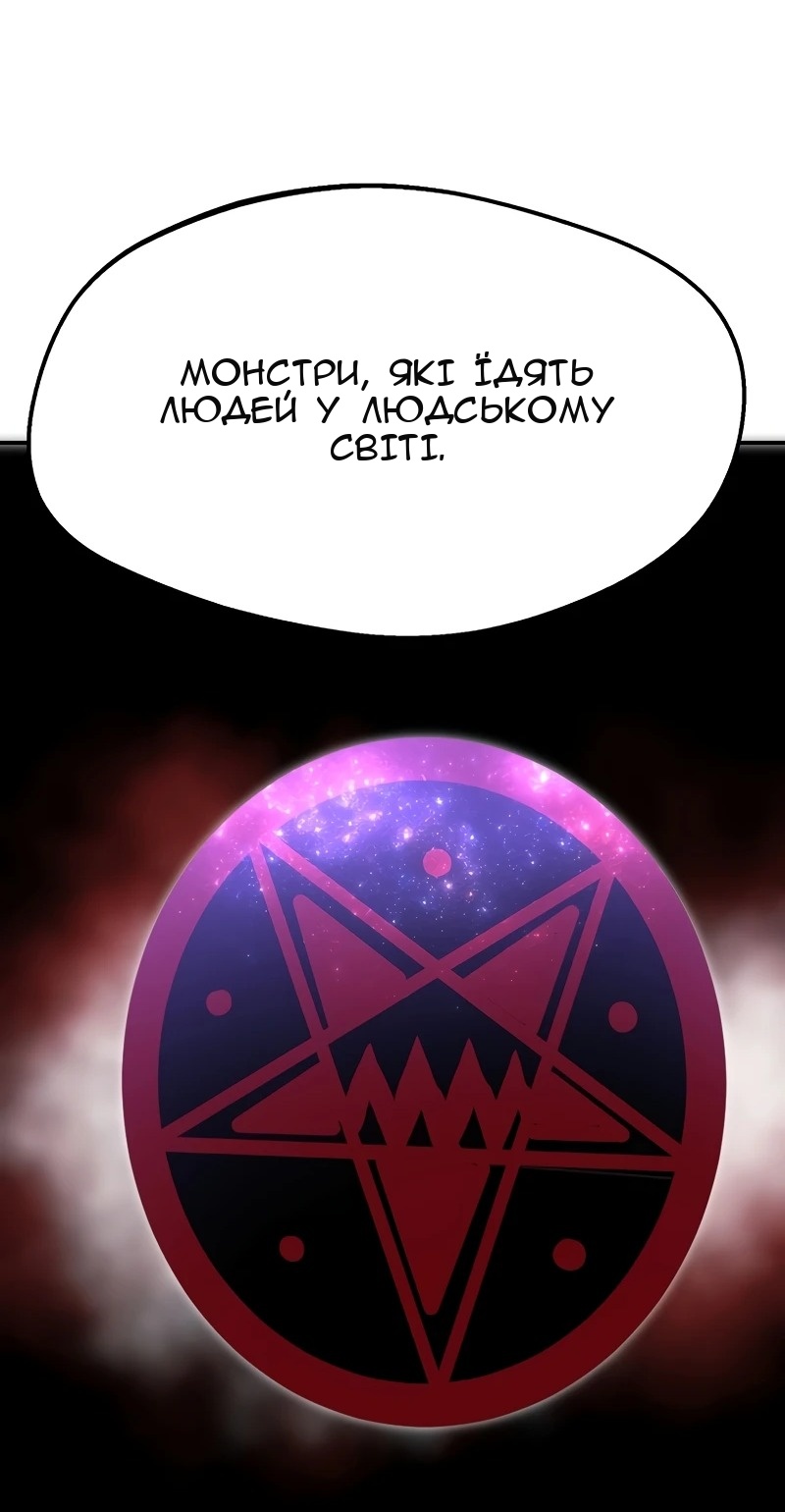 Сторінка 35