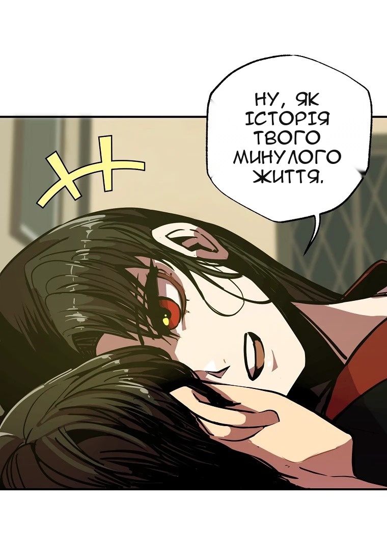 Сторінка 40