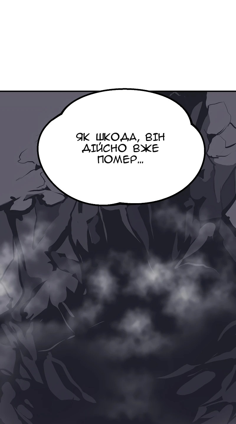 Сторінка 17