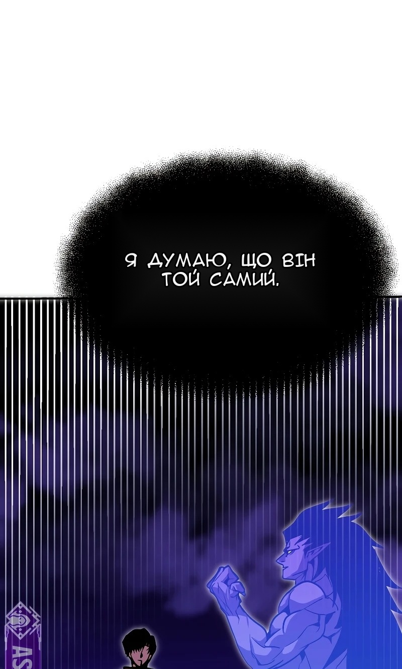 Сторінка 68