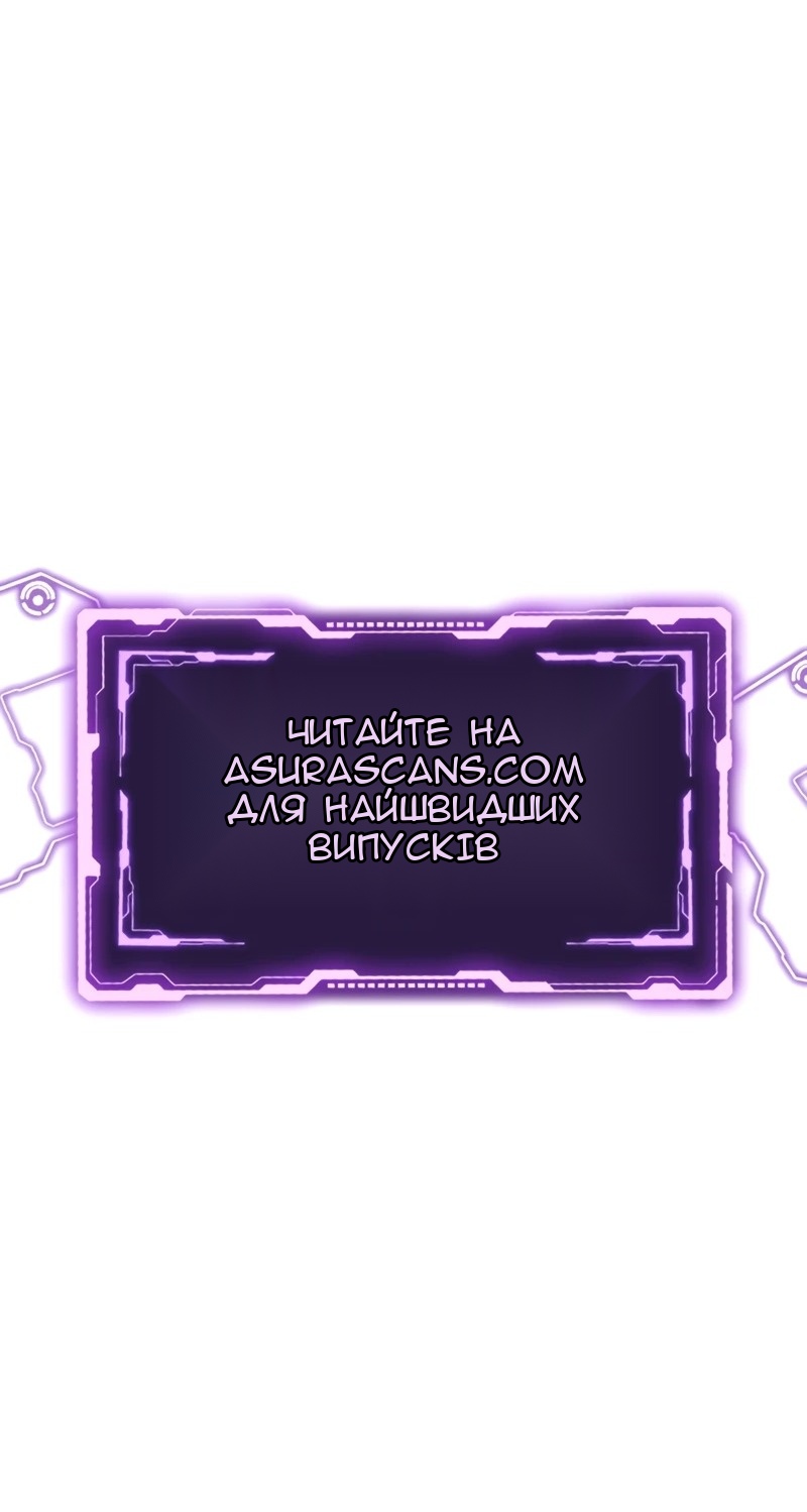 Сторінка 107