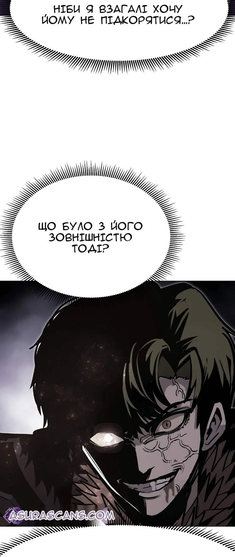 Сторінка 53