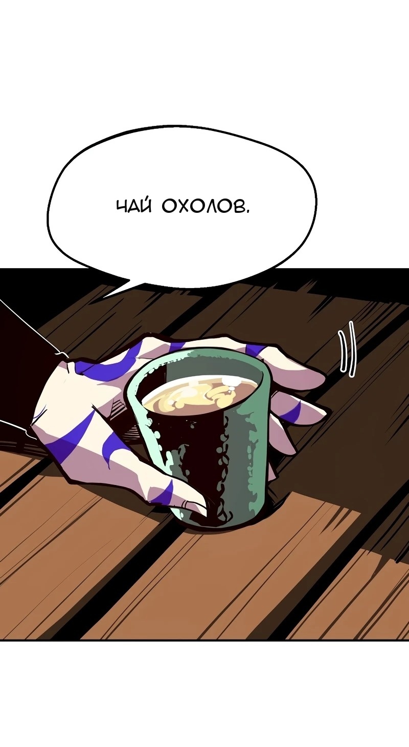 Сторінка 82