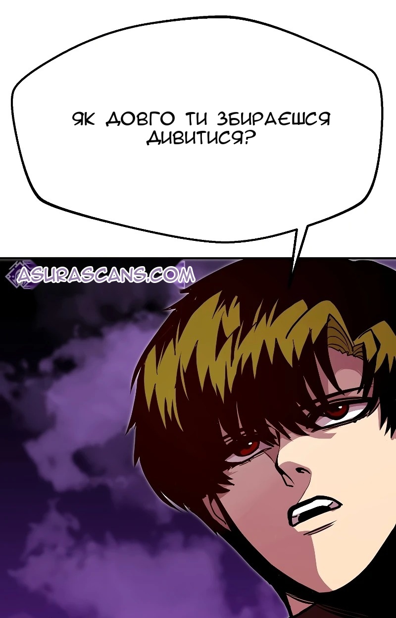 Сторінка 14