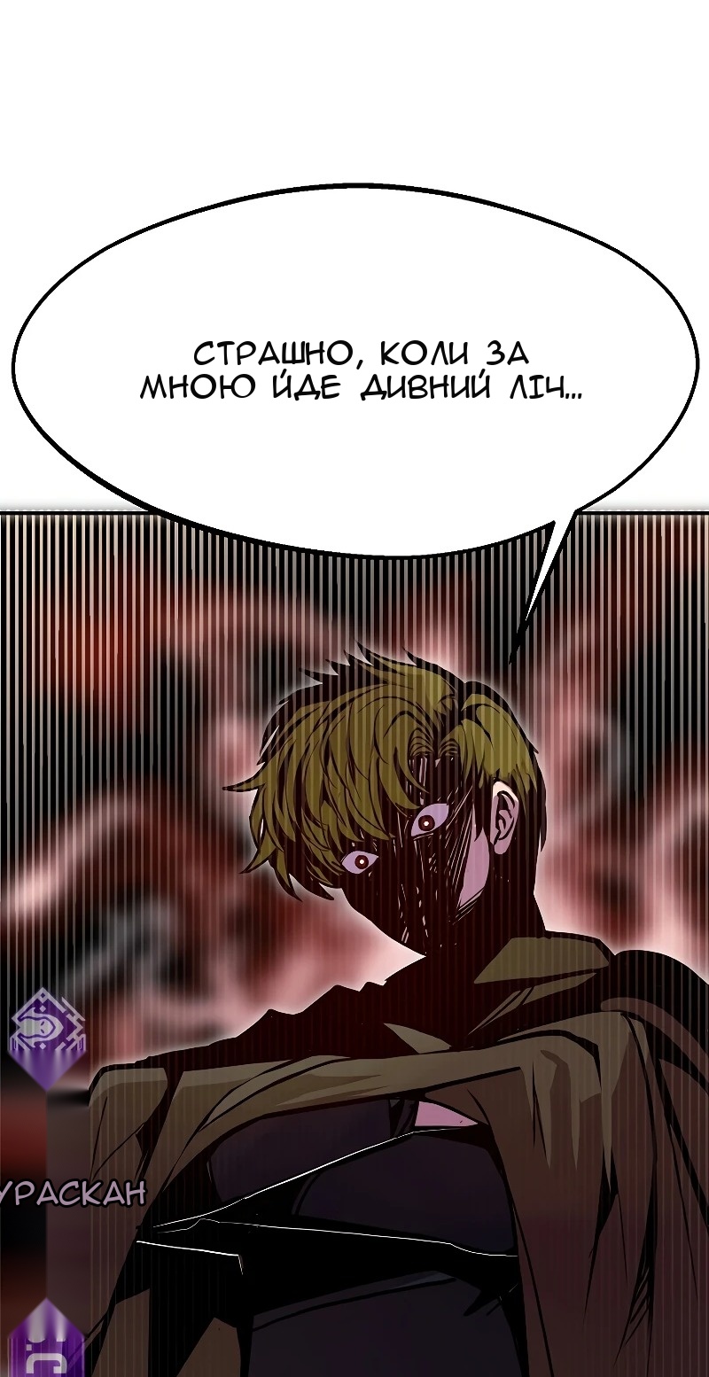 Сторінка 28