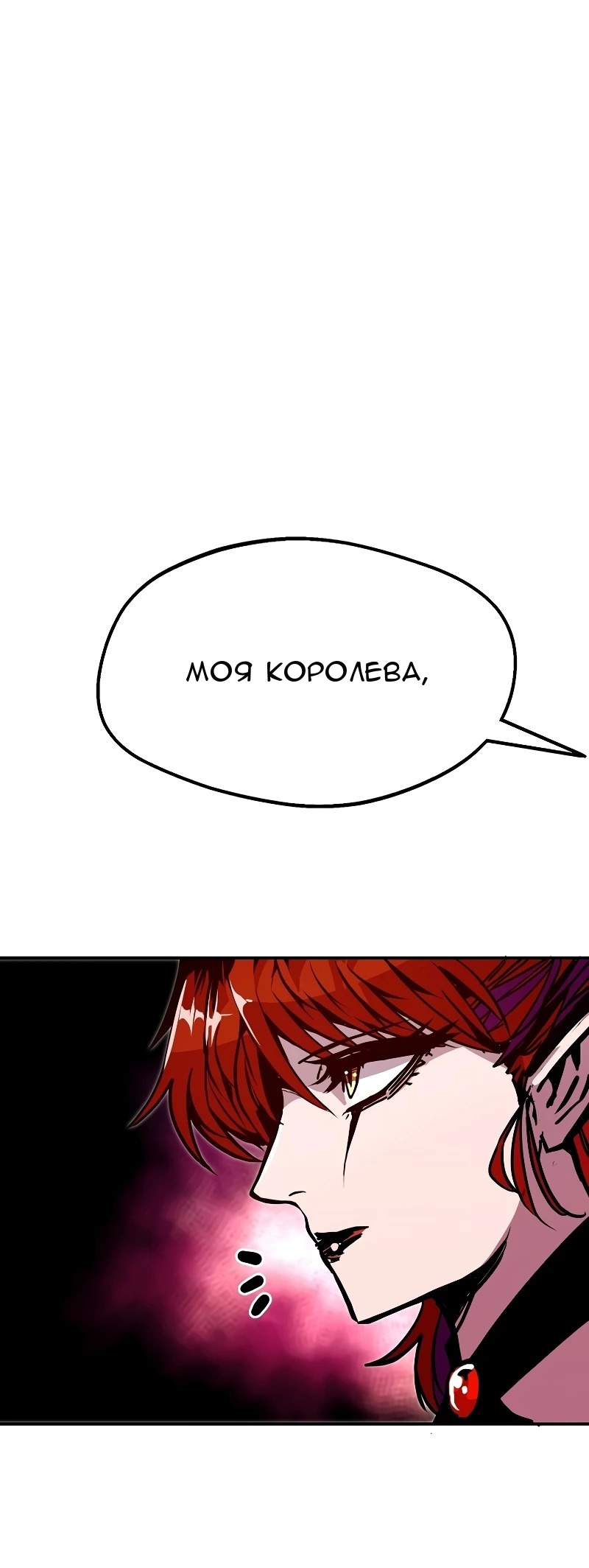 Сторінка 23