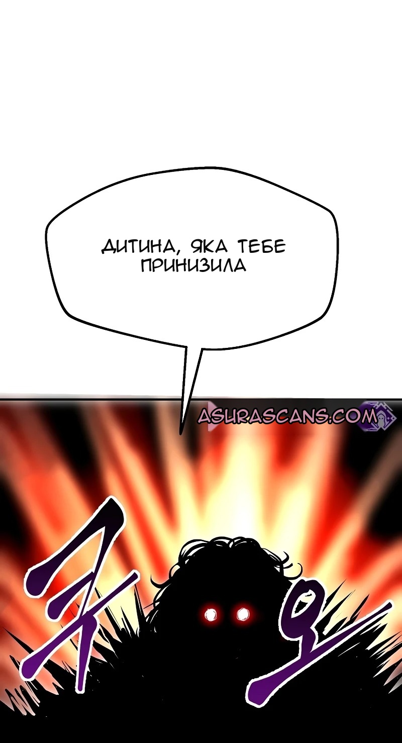 Сторінка 27