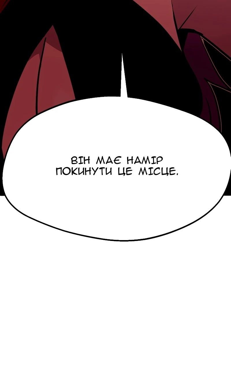 Сторінка 29