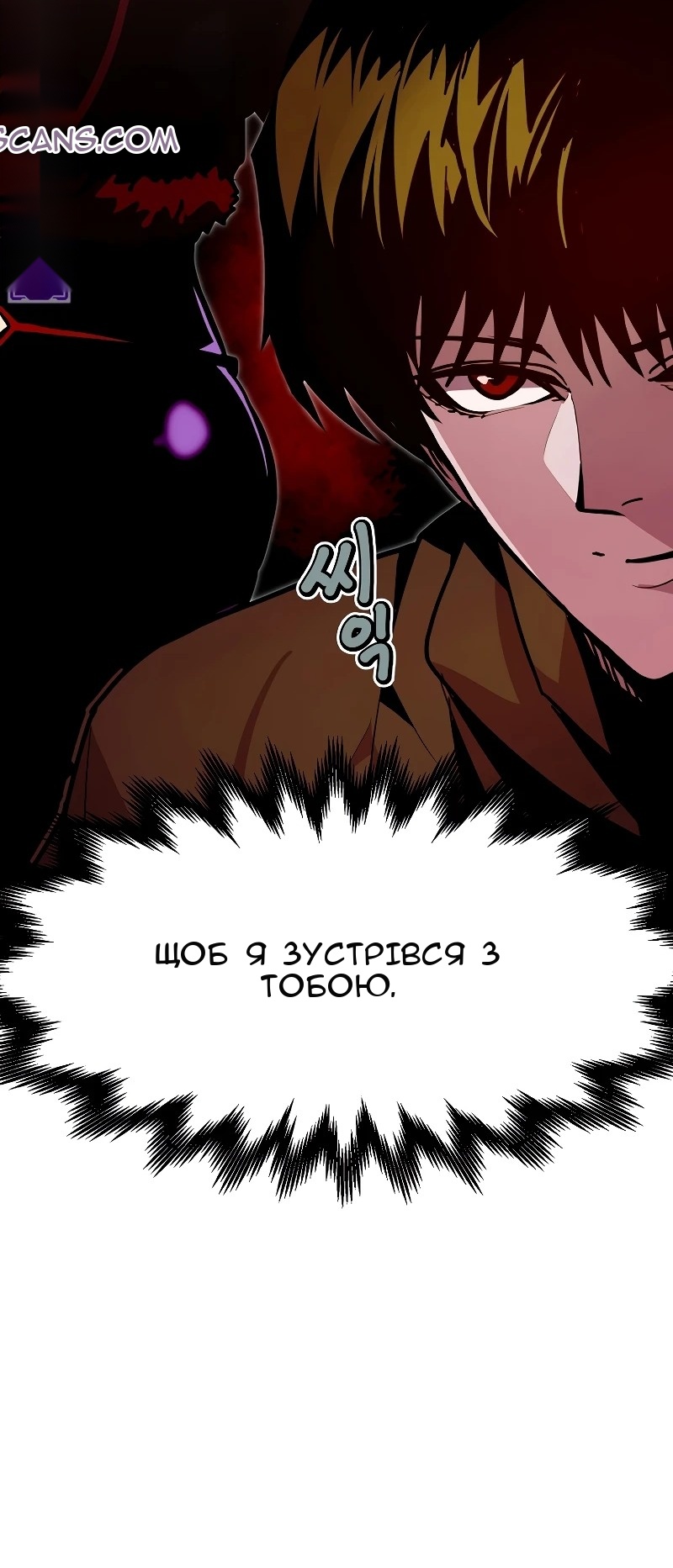 Сторінка 90
