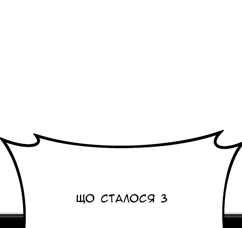 Сторінка 17