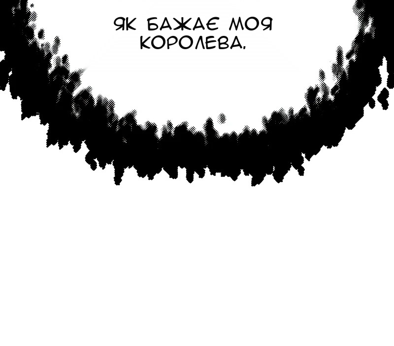 Сторінка 35