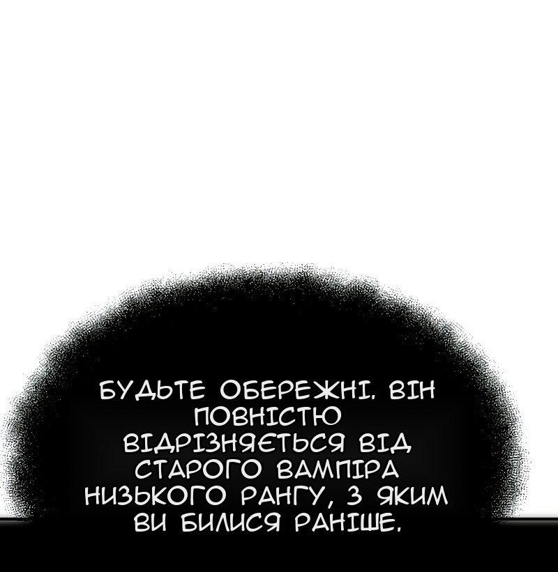 Сторінка 40