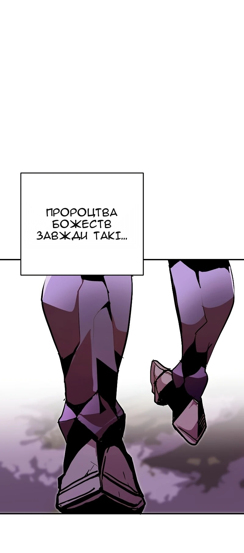 Сторінка 41