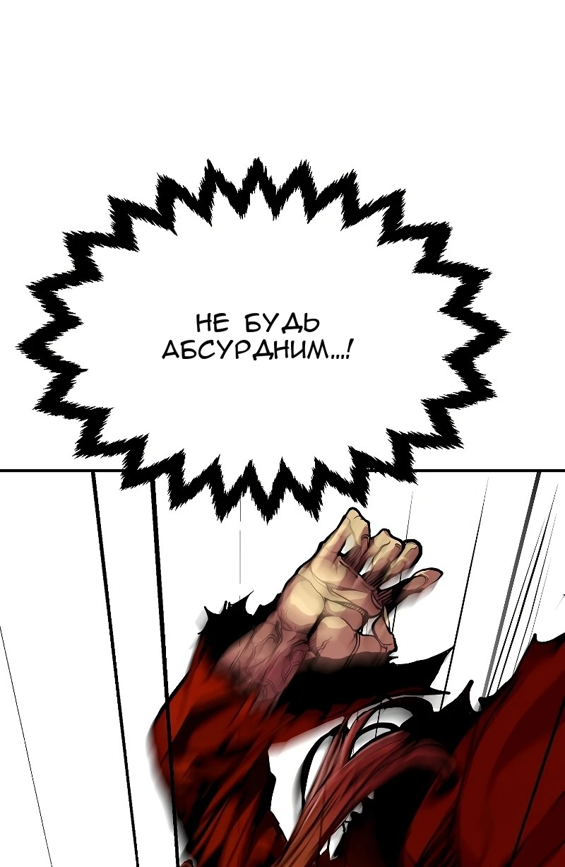 Сторінка 78