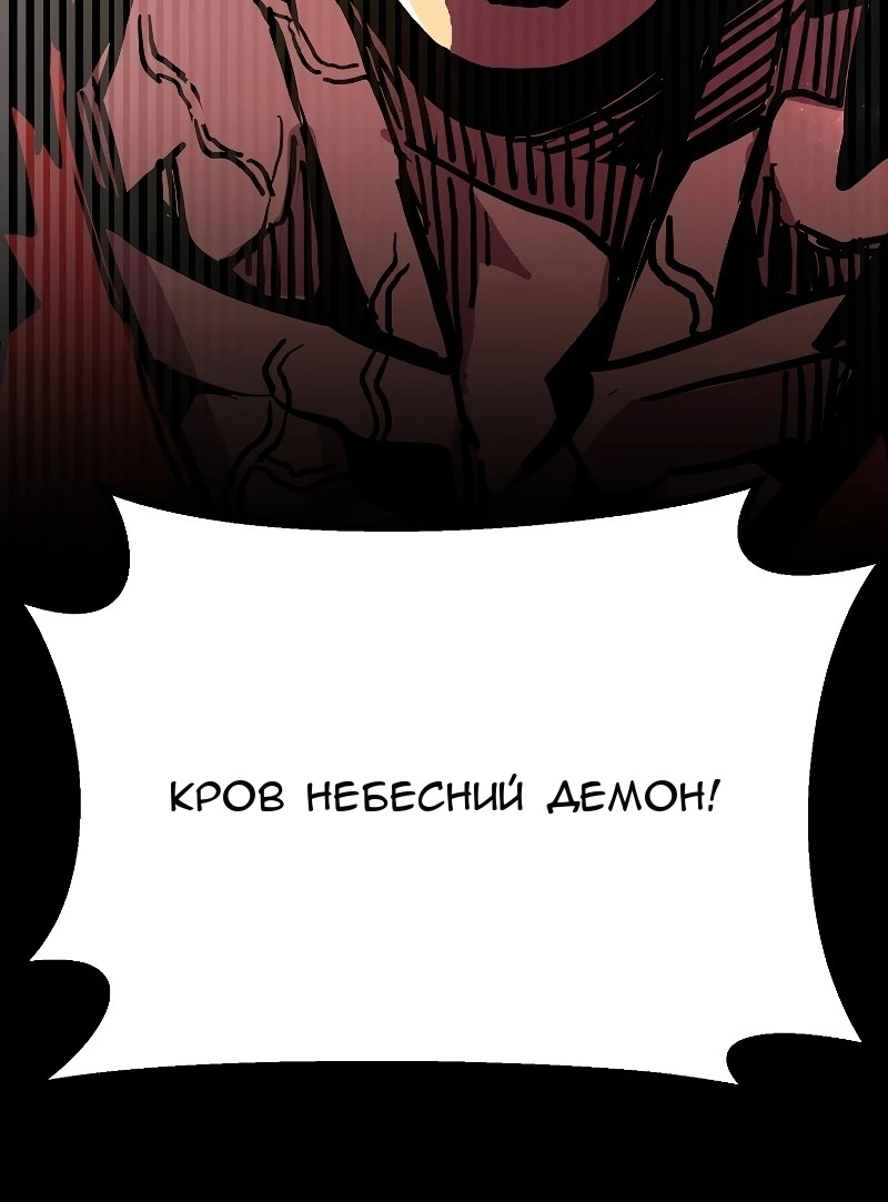 Сторінка 95