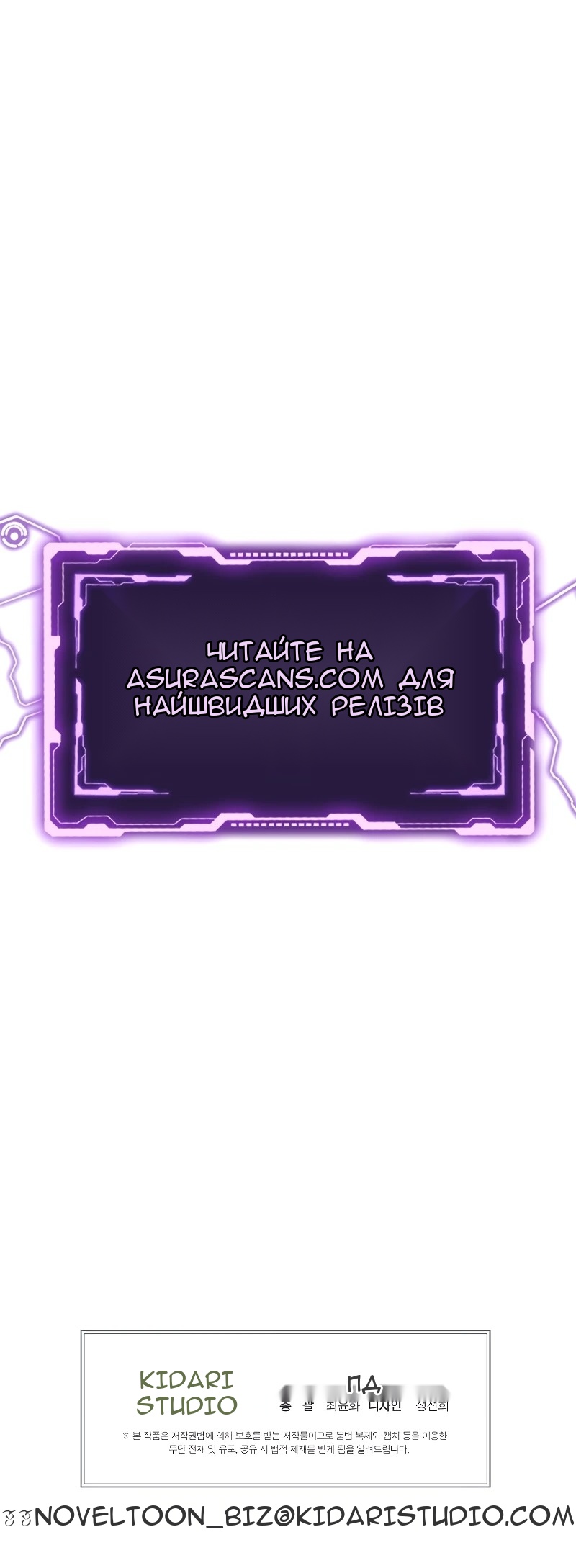 Сторінка 83