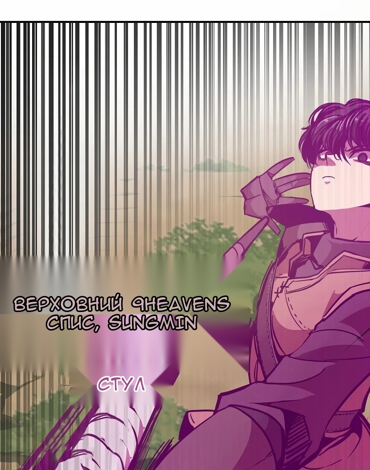 Сторінка 16
