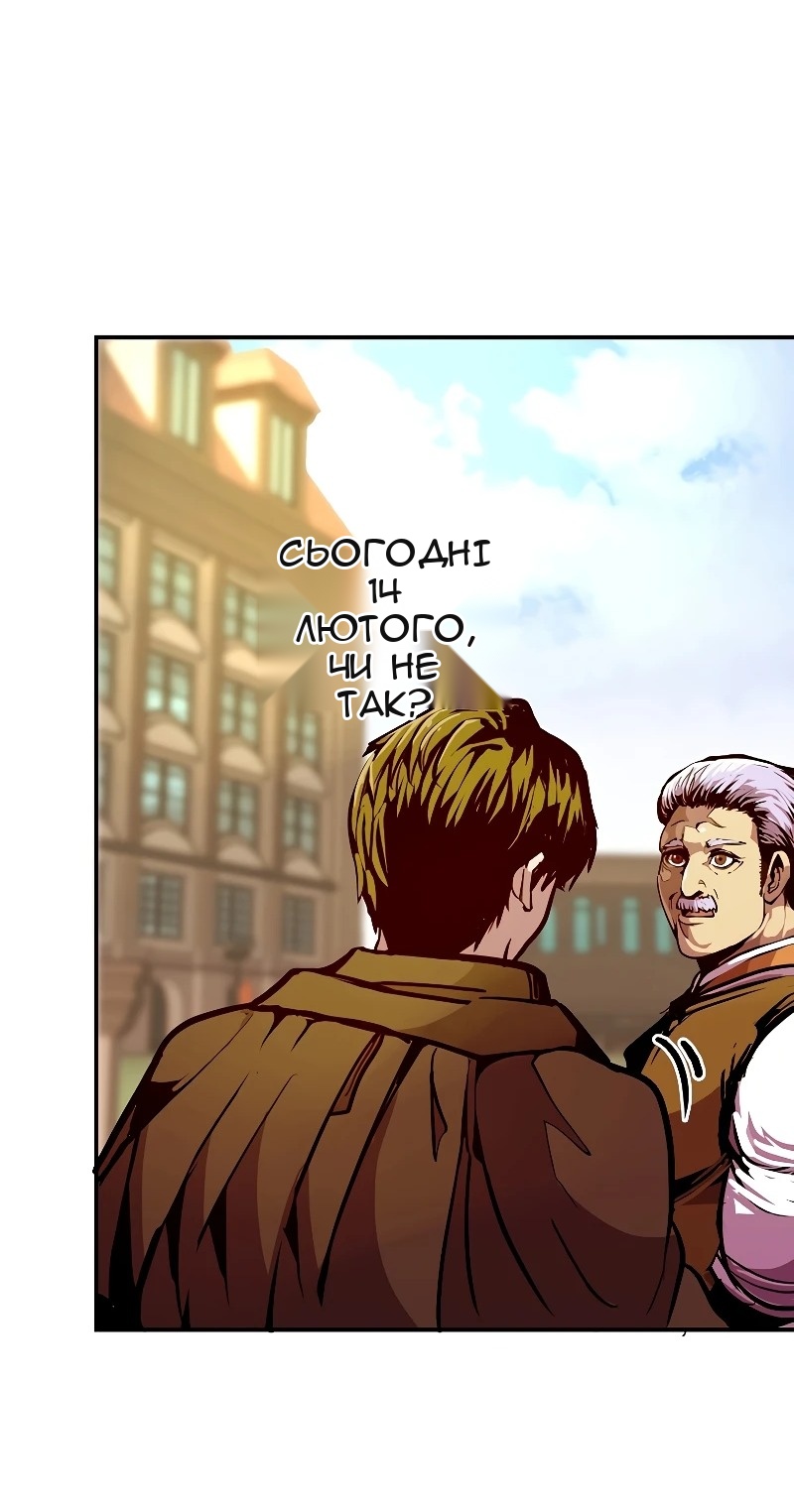 Сторінка 19