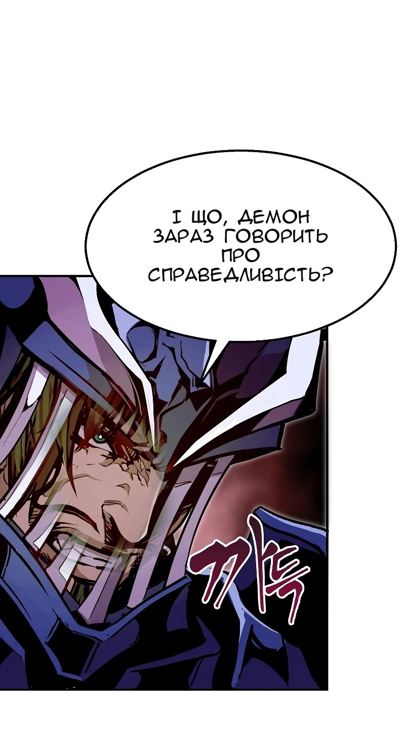 Сторінка 51