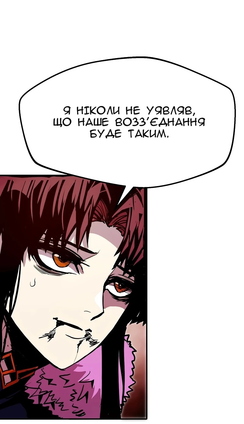 Сторінка 31