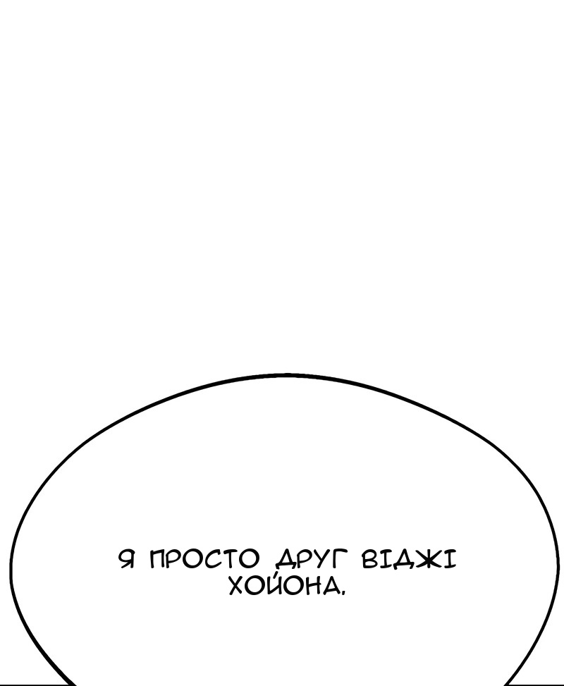 Сторінка 15