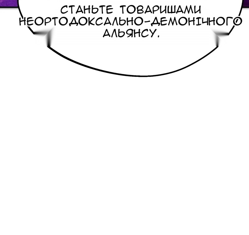 Сторінка 27